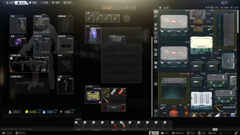 【2021-09-06 22点场】朱老师z：路人界的King：）