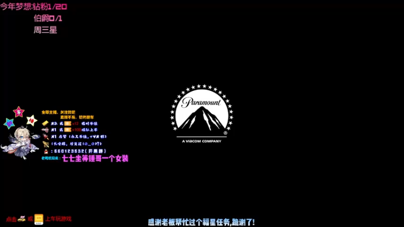 【2021-09-06 19点场】疯狂的王大锤：九月，每天的复健练习不能少啊~~