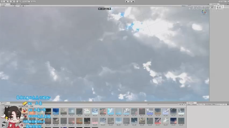 直播回放【尘无心】片段26