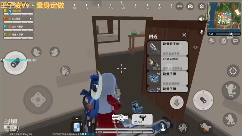 【2021-09-05 23点场】大仙是个女妖怪：零杀零伤害吃肠