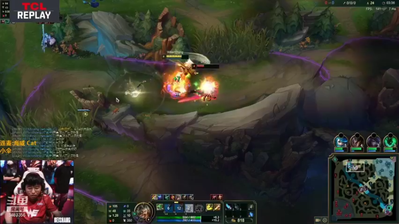 【2021-09-05 19点场】解说雨童：解说雨童：LPL二路解说