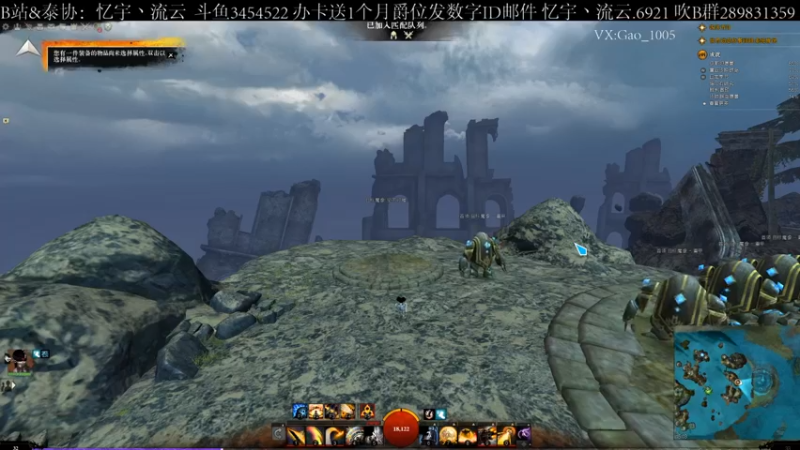 【2021-09-06 15点场】忆宇丶流云：【PVP】只有我没人要