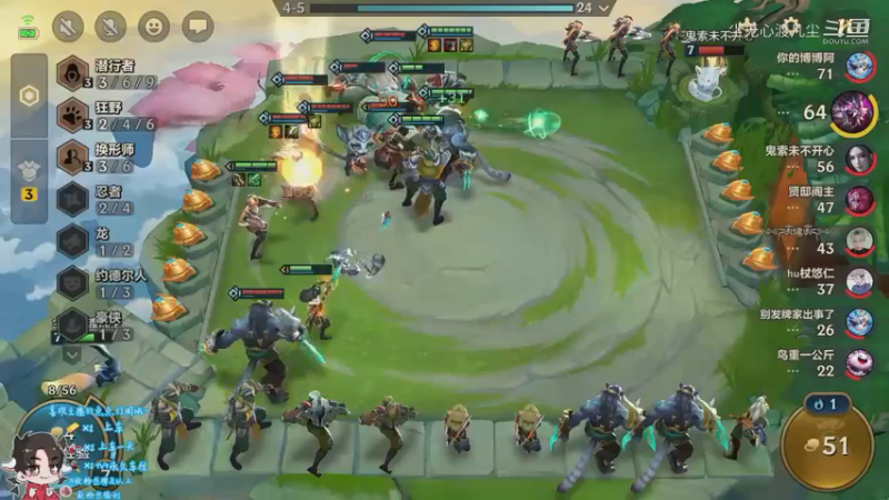 直播回放1【尘无心】片段63