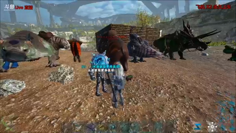 【渝万丶非凡 方舟：生存进化】2021-09-06 21:24:42-2021-09-06 21:39:46