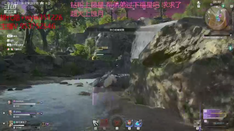 【2021-09-06 14点场】清词阿丶：清词：阴阳怪气充盈，随时可化身。。