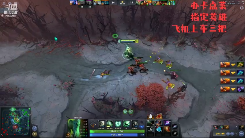 【2021-09-04 22点场】喂你吃猪Cronus：开黑开黑开黑 7559338