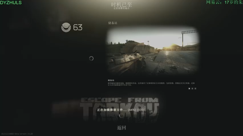 【2021-09-07 00点场】朱老师z：路人界的King：）