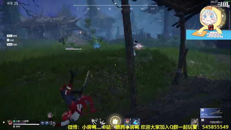 【2021-09-06 21点场】狼腾小房鸭：刻苦修炼中