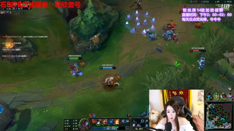 【2021-09-06 23点场】直播间最发抛的欣欣：驴酱第一女炸弹人QAQ