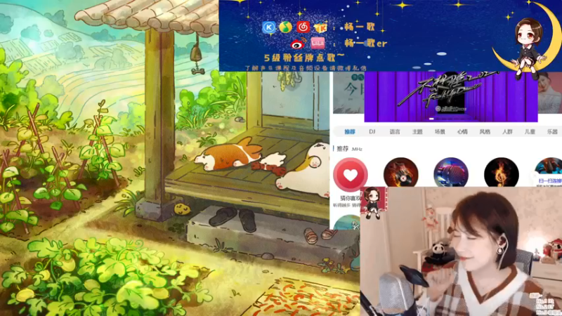 【2021-09-07 20点场】杨一歌：杨一歌：大佬带你逛新手村11258