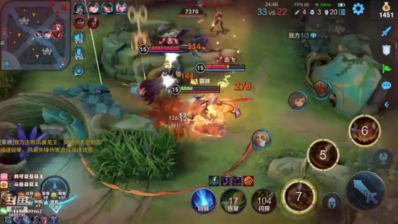 【2021-09-06 22点场】亚瑟王丶Z：双倍亲密度！巅峰赛2400冲2500！