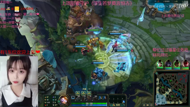 L联盟剪辑 (188)