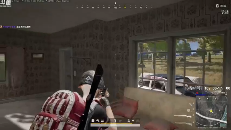 【2021-09-07 05点场】Happy丨疯子：疯子：早10点到下午5点直播