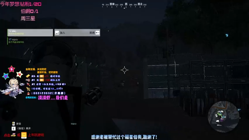 【2021-09-07 01点场】疯狂的王大锤：九月，每天的复健练习不能少啊~~