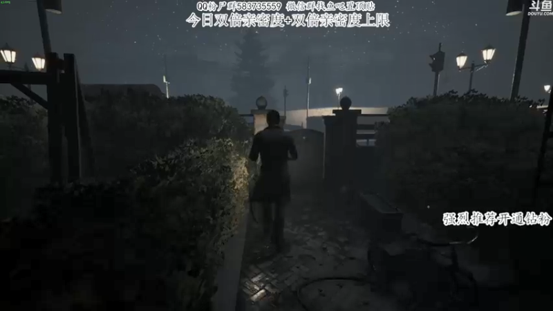 【2021-09-06 22点场】我有上将潘森：【森】双倍亲密度 恐怖之歌