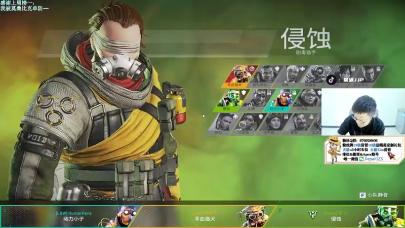 【2021-09-07 09点场】Jiepai桀派：挑战从零单排上到大师