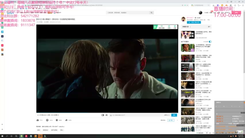 【2021-09-06 22点场】波比腿短锤子长i：两万五千场波比~