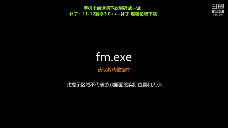 【2021-09-07 14点场】头疼的羊崽：11赛季~斯旺西的第一次欧冠之旅