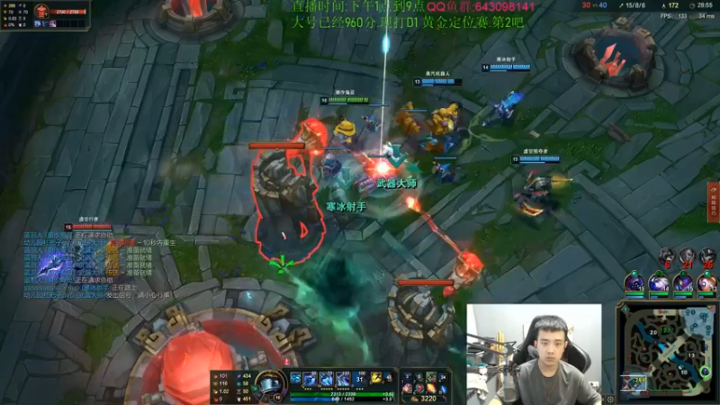 【2021-09-07 14点场】LOL丶摇摆：今天小鱼人教学局.毒瘤不输玩法!