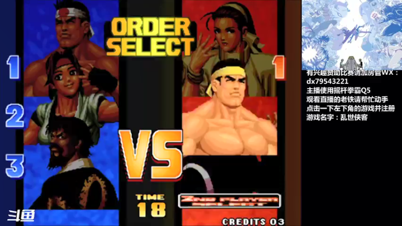 【2021-09-07 00点场】格鬦家大口：晚上好，玩玩游戏，欢迎来吹牛逼！