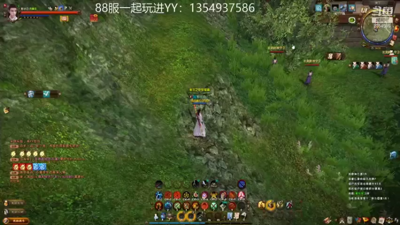 【2021-09-01 14点场】北方有路人甲：九阴万事通，新区3内