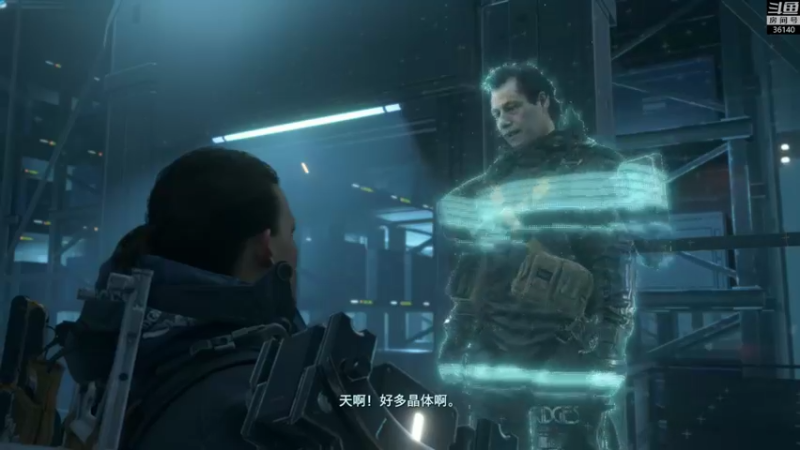 【2021-09-07 18点场】肥尸：【死亡搁浅】送会快递~