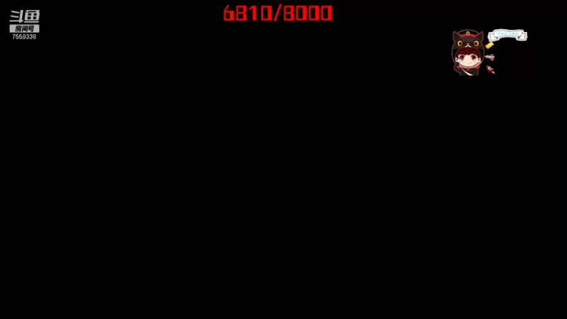 【2021-09-06 05点场】喂你吃猪Cronus：绝对的晨练7559338