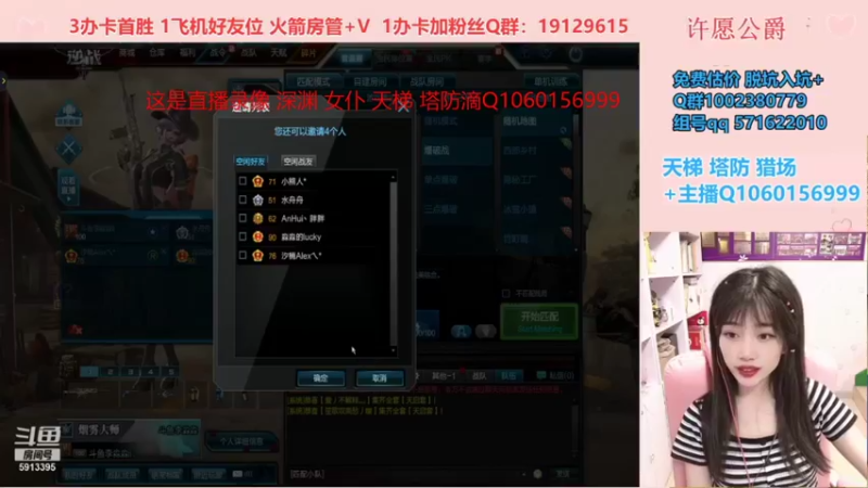 【PE李淼淼 逆战】2021-09-07 18:04:02-2021-09-07 18:19:05