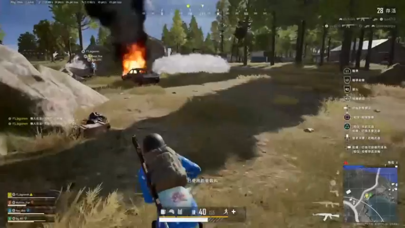 谁头铁 谁硬，变身动作英雄！PS4 绝地求生 手柄吃鸡 最强体验  厉害啊，PS4 绝地求生(2021983)手柄吃鸡  像菜鸡群殴