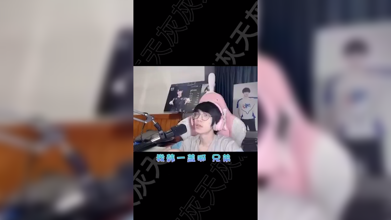 韩一盖的白银历险记