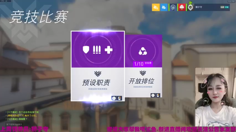 【2021-09-05 21点场】老可爱悦悦酱：老可爱悦悦酱