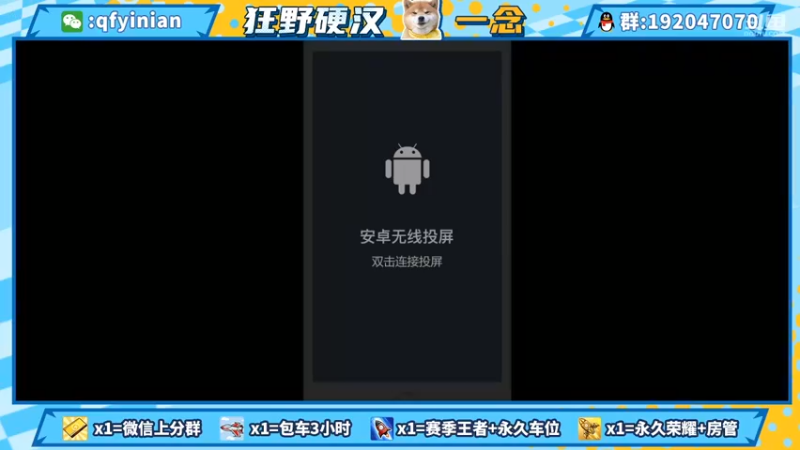 【2021-09-07 19点场】清浮一念：国府镜极致挨锤教学