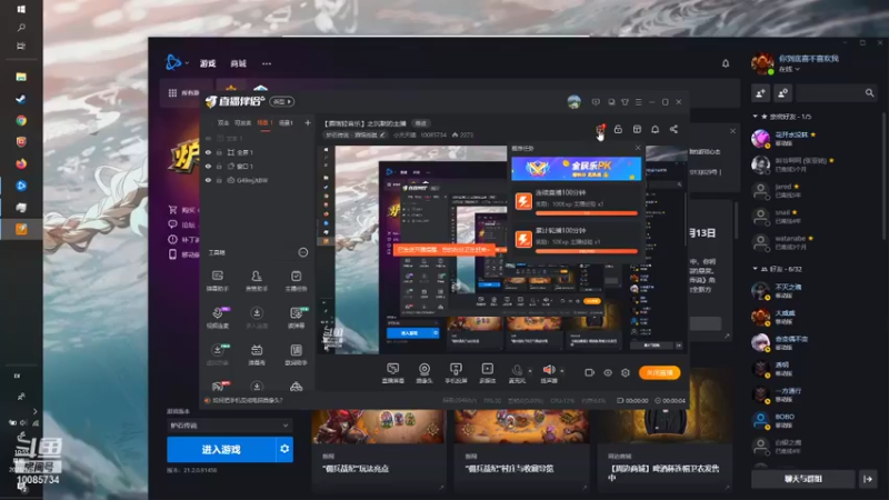 【炉石传说】小天天噢的精彩时刻 20210907 10点场