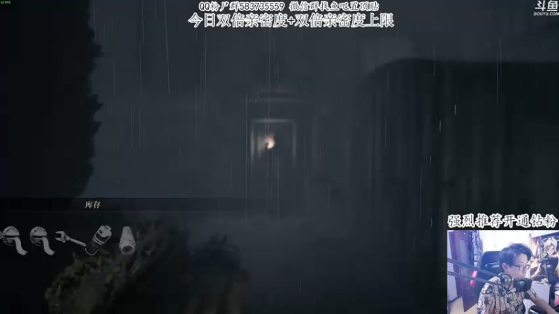 【2021-09-07 00点场】我有上将潘森：【森】双倍亲密度 恐怖之歌