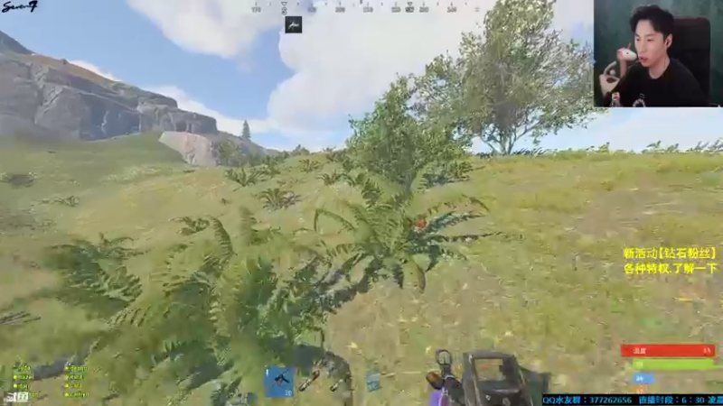 【2021-09-06 21点场】主播Se7en：猛男向前冲 末日生存