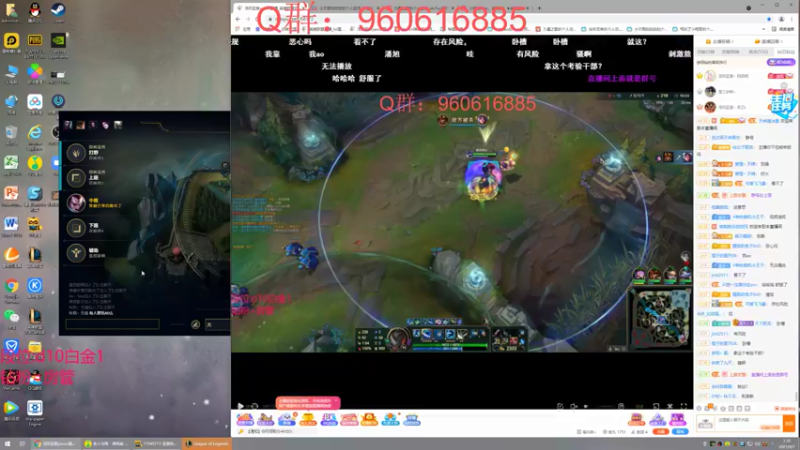 【2021-09-07 01点场】凉风亚索yasuo：快乐风男：亚索or永恩