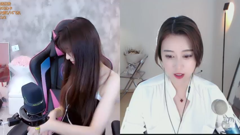 【2021-09-07 13点场】柒柒Bb：愿世间美好与你环环相扣～6584315