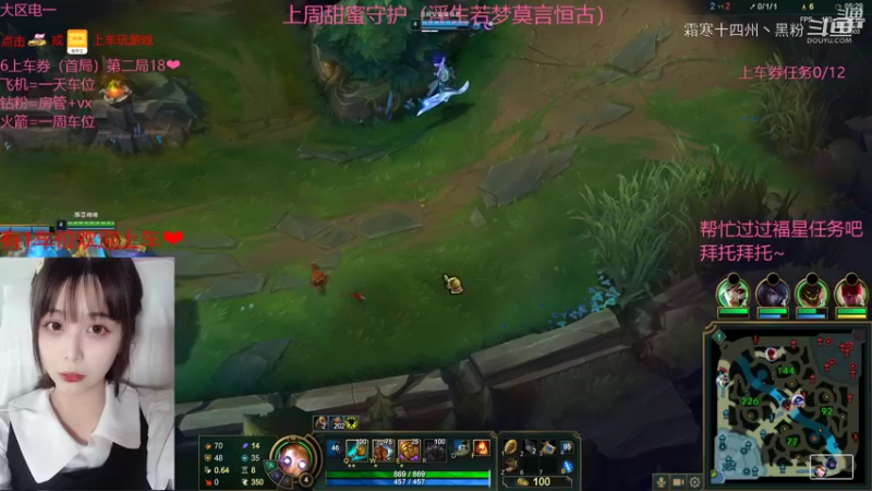 L联盟剪辑 (174)