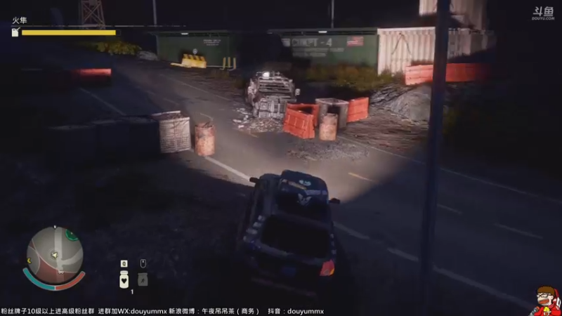 【2021-09-07 15点场】午夜抹抹茶：人生大起大落，谁能掌控自我