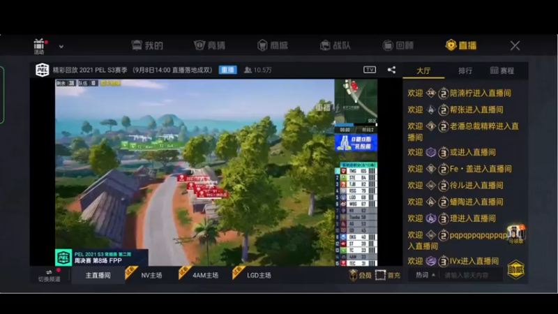 【2021-09-07 22点场】SMGXZ：素质主播，从不口嗨
