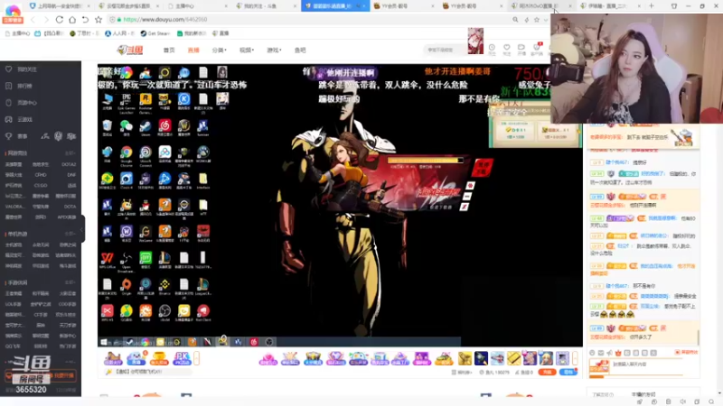 【2021-09-07 01点场】云樱花颜金步摇S：双倍，一星二星，云樱的星