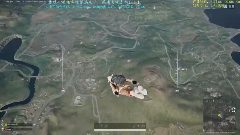 【2021-09-06 19点场】618是真滴帅：PUBG玩一会，8点环世界