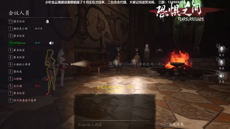 【2021-09-06 21点场】DouyuTV小琛：小琛：记得上交荧光棒