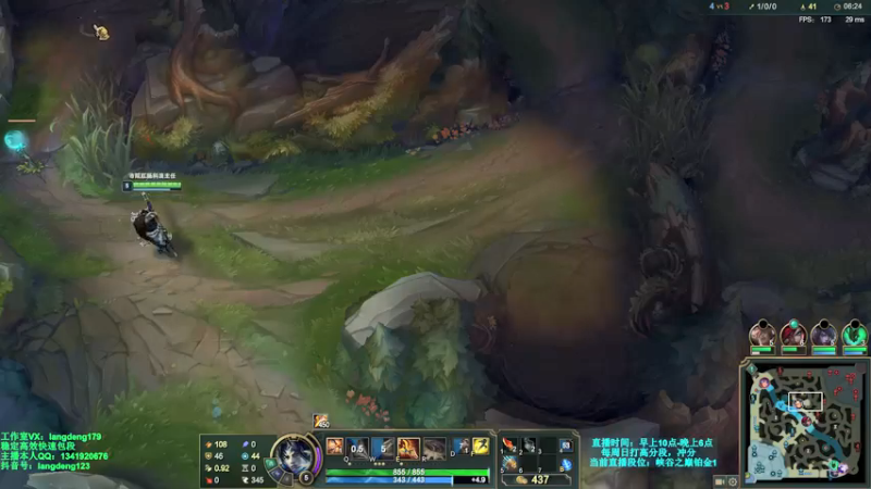 【2021-09-07 20点场】浪灯丶：赵信天花板，海妖无尽暴击流