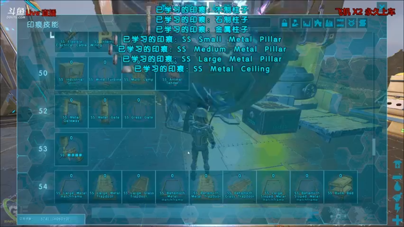 【渝万丶非凡 方舟：生存进化】2021-09-06 12:35:37-2021-09-06 12:50:39