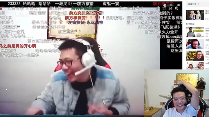 大司马发病小棉袄：马老师看自己发病视频，都要笑疯了，太可爱了！