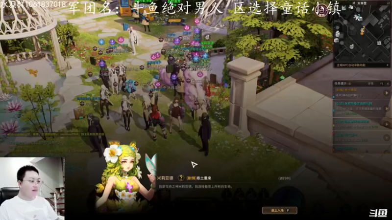 【2021-09-06 17点场】绝对男人：绝对男人：超激斗梦境9月6号11点开服
