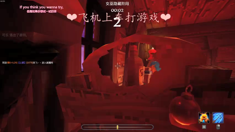 【2021-09-06 23点场】绘心菇凉：生病了甜甜甜~