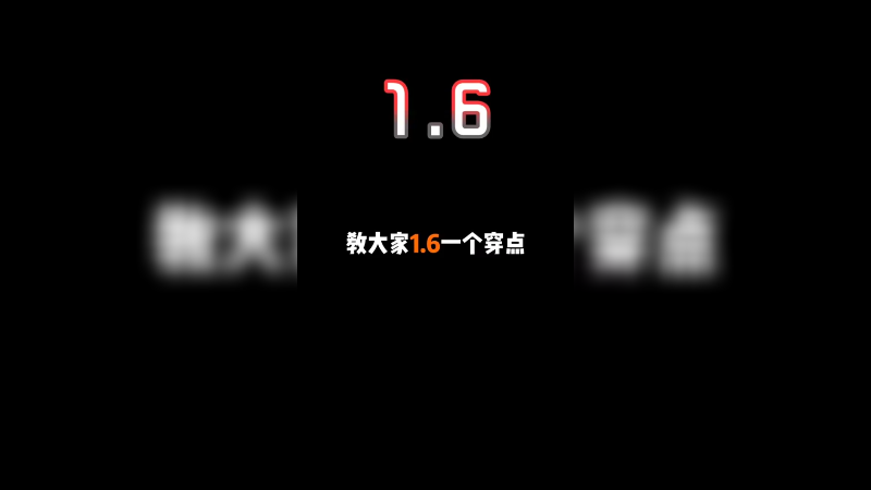众所周知cs是__糊的