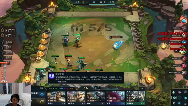 【2021-09-06 23点场】loveyou_qq：有网了开始天梯折磨